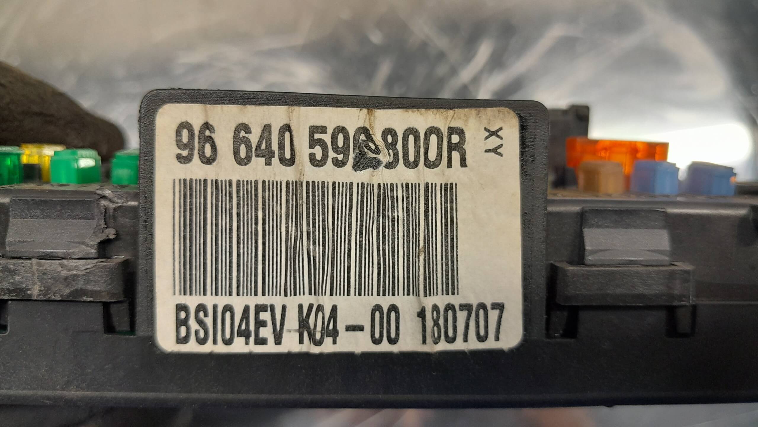 Peugeot 407 Skrzynka BSI bezpieczników 96640590800R - obrazek 2